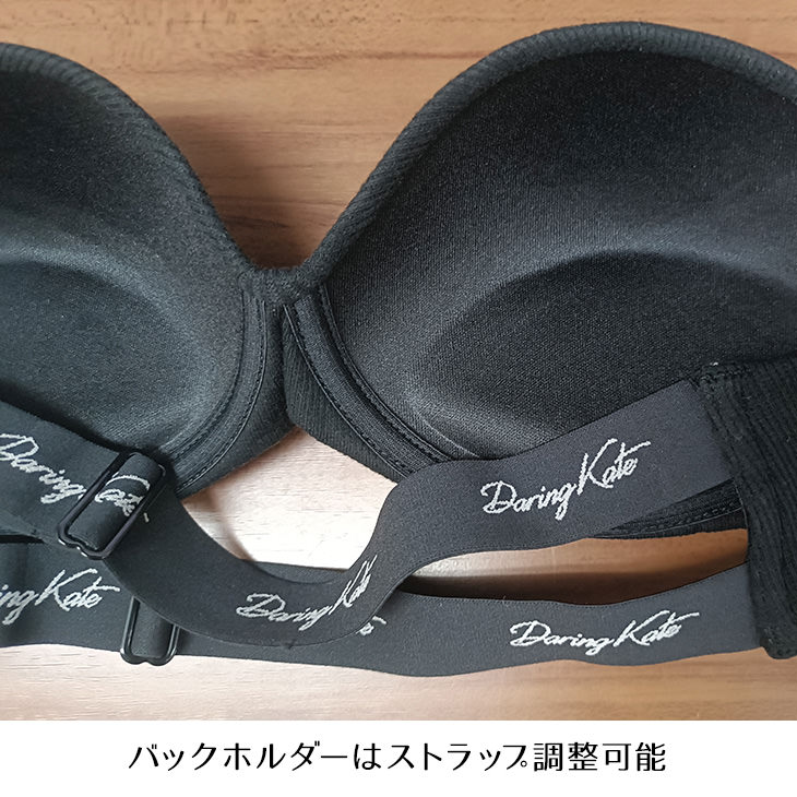 ストラップレス チューブトップ ブラジャー ノンワイヤー トップス 涼しい 涼感 レディース M-LLサイズ