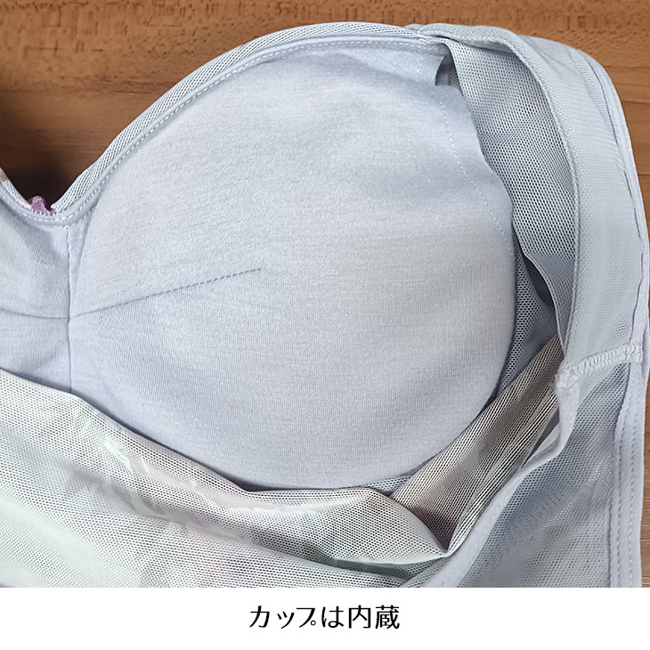 ノンワイヤーブラジャー 補正ブラジャー 補正下着 フラワープリント 花柄 レディース M-LLサイズ