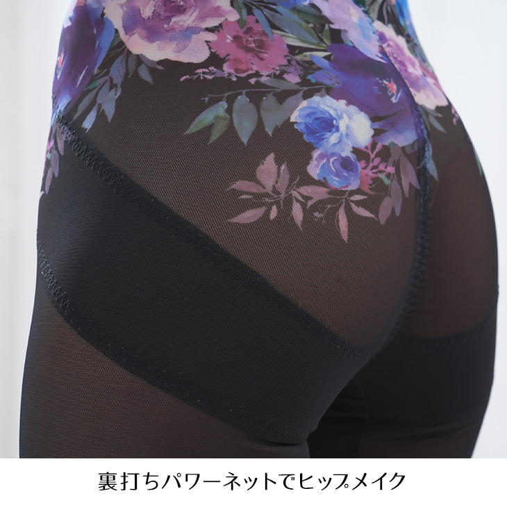 ガードル 骨盤ガードル 補正下着 フラワープリント 花柄 レディース M-LLサイズ