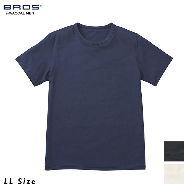 ワコール ブロス BROS メンズ 下着 男性用 半袖シャツ 肌着 GL5300 LL BROS 綿100% 吸汗速乾 抗菌防臭 丸首 クルーネック