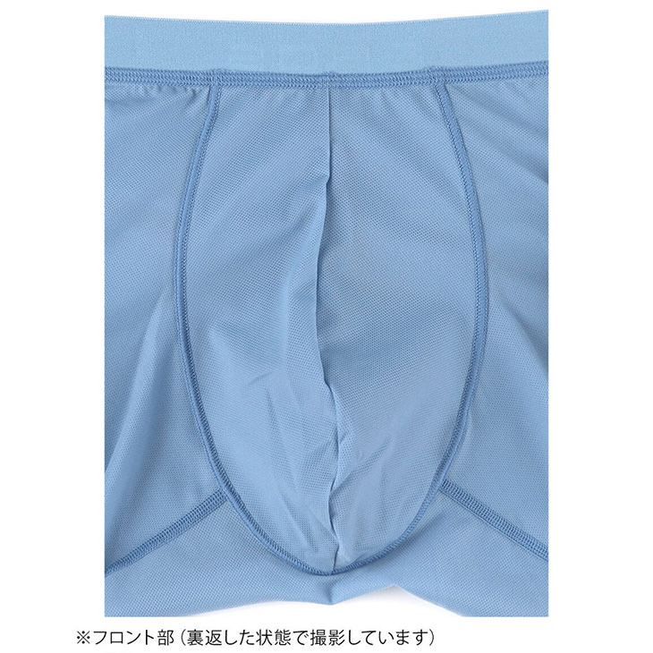 ワコール ブロス BROS メンズ ボクサーパンツ キモチイイパンツAIR 下着 男性用 前閉じ GT3372 LLサイズ メッシュ