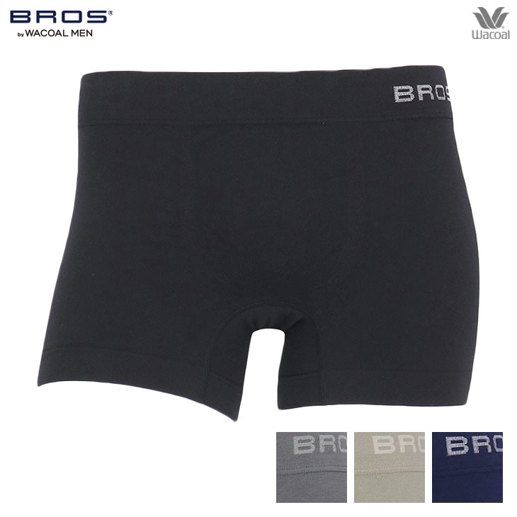 ワコール ブロス BROS メンズ ボクサーパンツ 下着 インナー パンツ 綿混 男性用 前閉じ gt3590