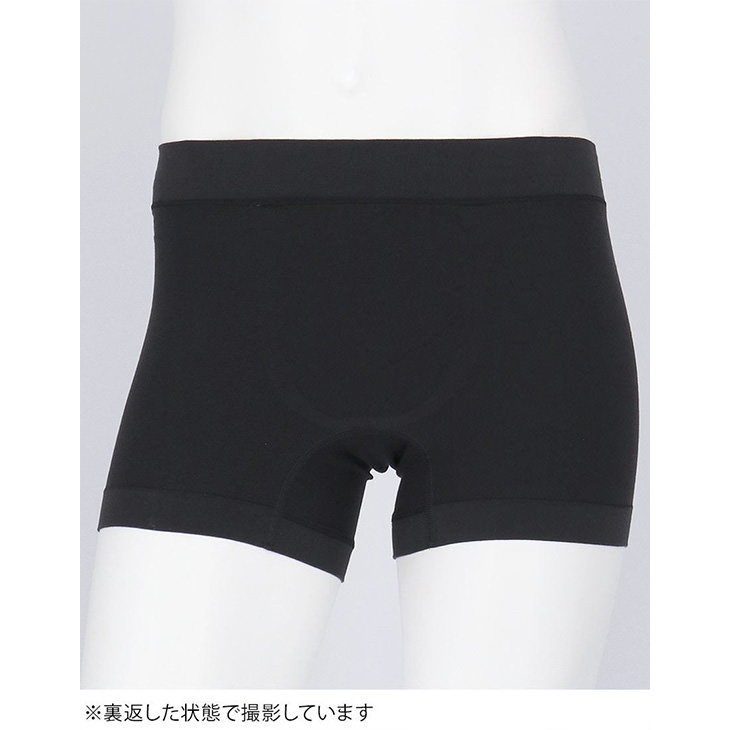 ワコール ブロス BROS メンズ ボクサーパンツ 下着 インナー パンツ 綿混 男性用 前閉じ gt3590