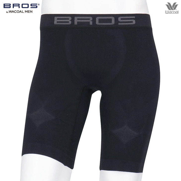 ワコール ブロス BROS メンズ クロスウォーカー ボクサーパンツ ロング丈 膝上丈 下着 パンツ 男性用 前閉じ GX6008