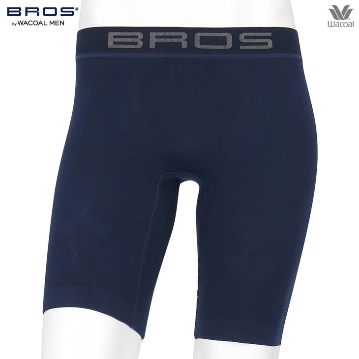 ワコール ブロス BROS メンズ クロスウォーカー ボクサーパンツ ロング丈 膝上丈 下着 パンツ 男性用 前閉じ GX6008