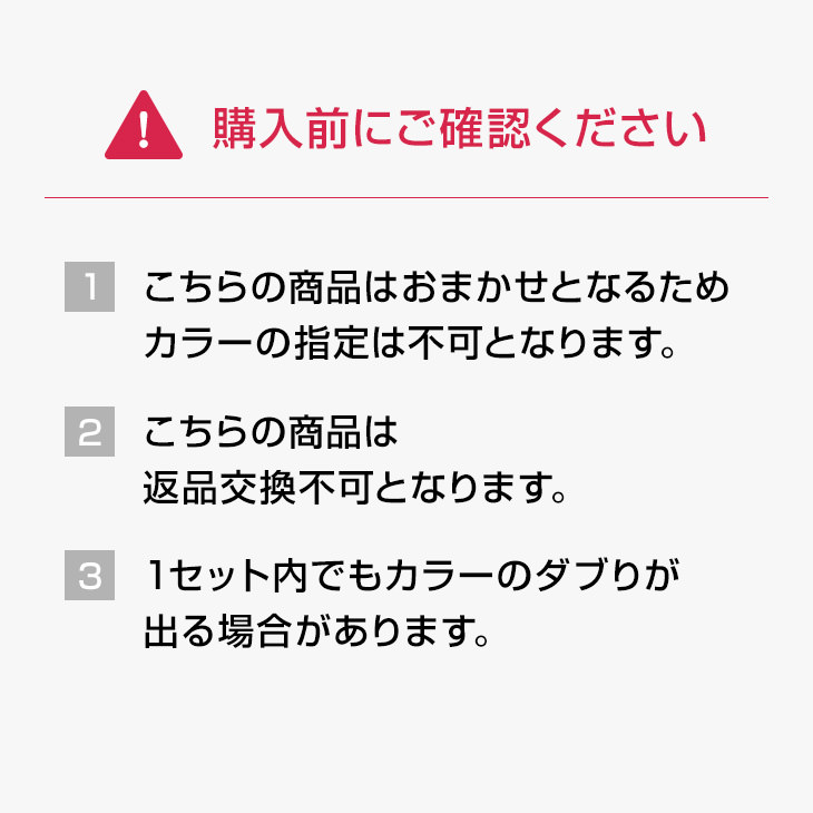 お尻をやさしく包み込む ナイトフィットショーツ スタンダード ノーマル 送料無料 コットン レース パンティ パンツ 下着 レディース