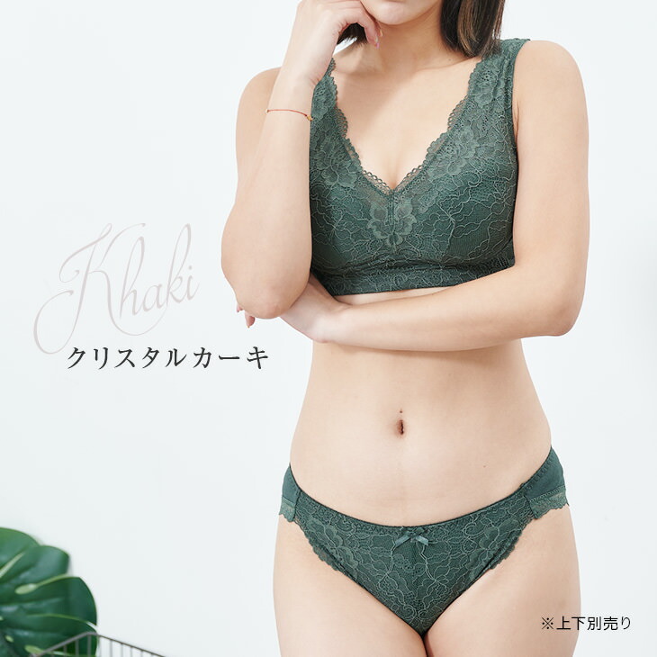 お尻をやさしく包み込む ナイトフィットショーツ スタンダード ノーマル 送料無料 コットン レース パンティ パンツ 下着 レディース