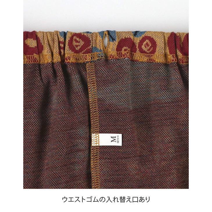 ワコール wacoal マタノアツコ ルームウェア hdw411 部屋着 パジャマ ナイトウェア パジャマ 長袖 秋冬 コットン