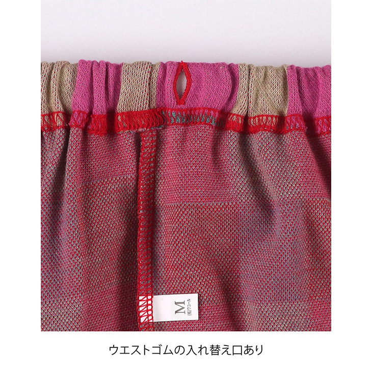 ワコール wacoal マタノアツコ ルームウェア hdw426 部屋着 パジャマ ナイトウェア パジャマ 長袖 秋冬 コットン