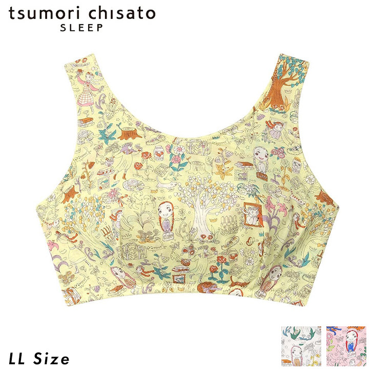 ツモリチサト tsumori chisato ワコール wacoal ubx533 ML ナイトブラ ナイトアップブラ ノンワイヤーブラ 夜用ブラ 夜ブラ おやすみブラ 日本製 国産