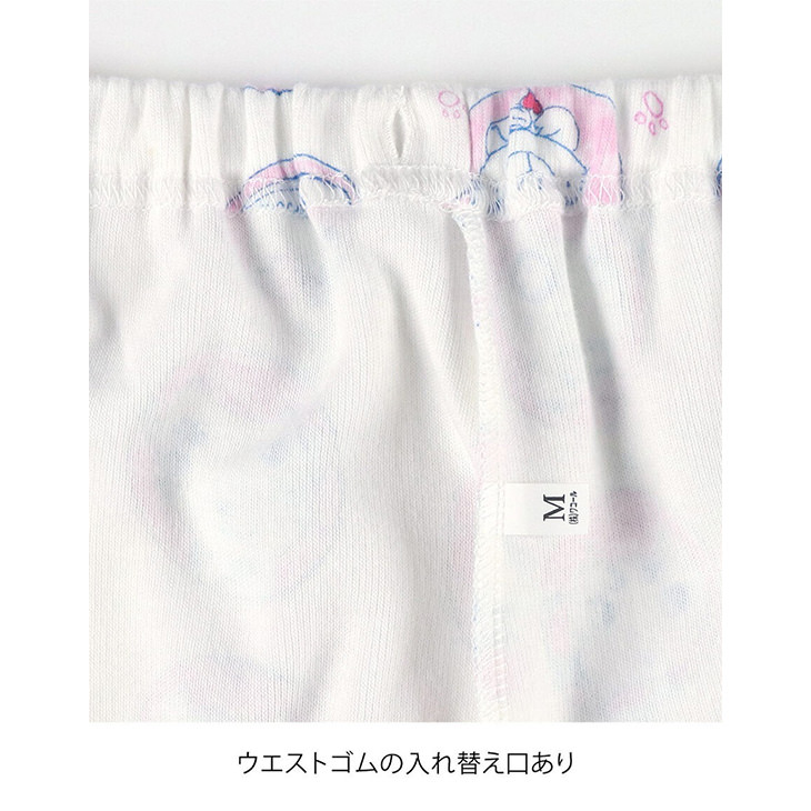 ツモリチサト tsumori chisato ワコール wacoal パジャマ ルームウェア 部屋着 長袖 ツモリチサトスリープ 寝間着 秋冬 起毛 udw422
