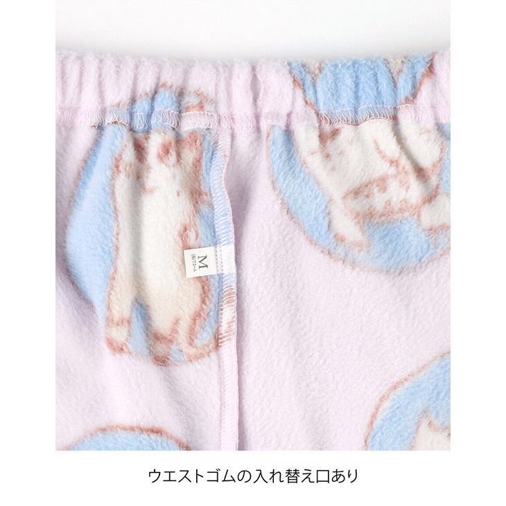 ツモリチサト tsumori chisato ワコール wacoal パジャマ ルームウェア 部屋着 長袖 ツモリチサトスリープ 寝間着 秋冬 起毛 udw424