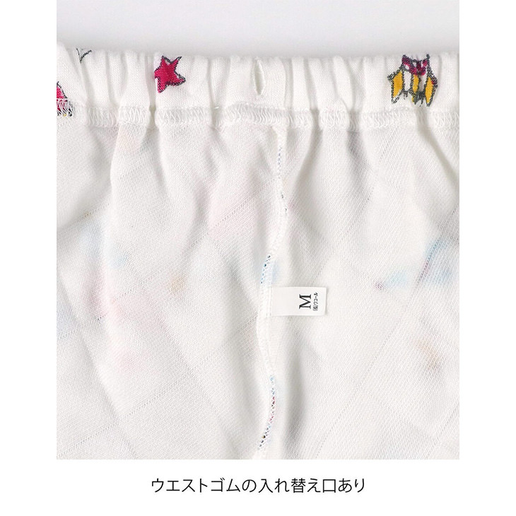 ツモリチサト tsumori chisato ワコール wacoal パジャマ ルームウェア 部屋着 長袖 ツモリチサトスリープ 寝間着 秋冬 起毛 udw425