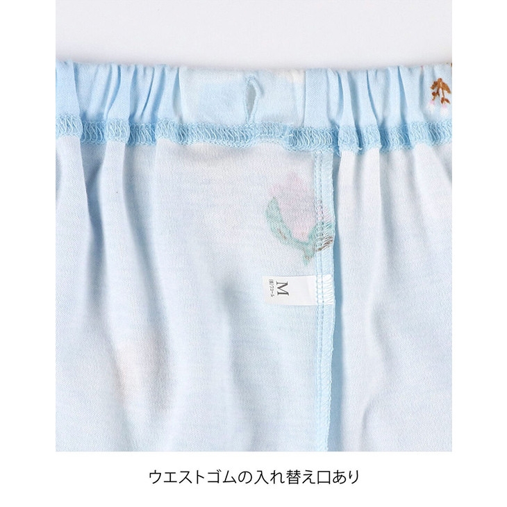 ツモリチサト tsumori chisato ワコール wacoal パジャマ ルームウェア 部屋着 長袖 森の惑星に住む動物 ツモリチサトスリープ 寝間着 秋冬 UDX562