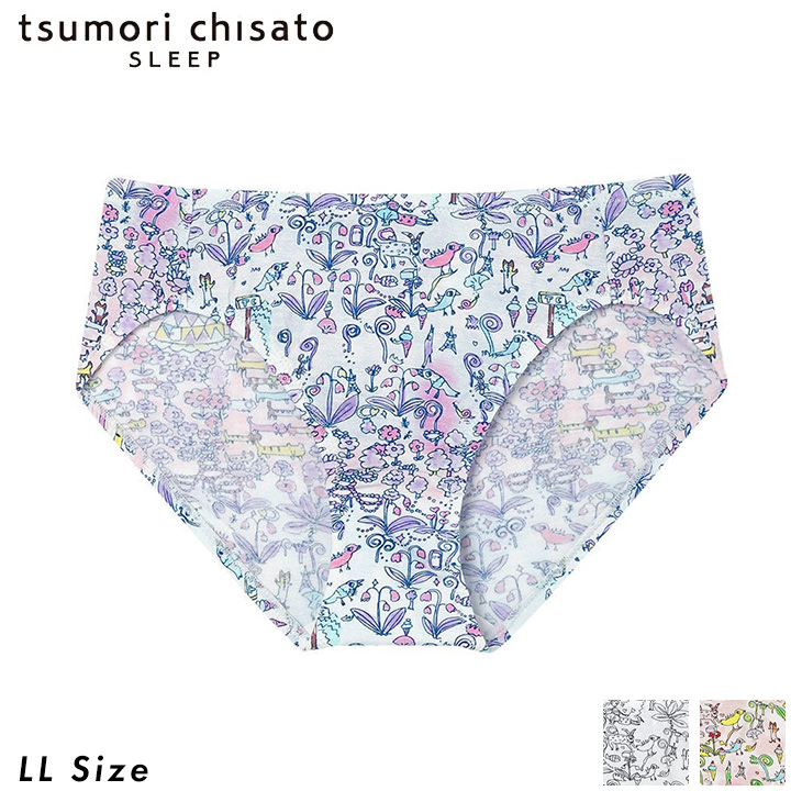 ツモリチサト tsumori chisato ワコール ナイトブラ ナイトアップブラ ペアショーツ ノーマル ショーツ upx410