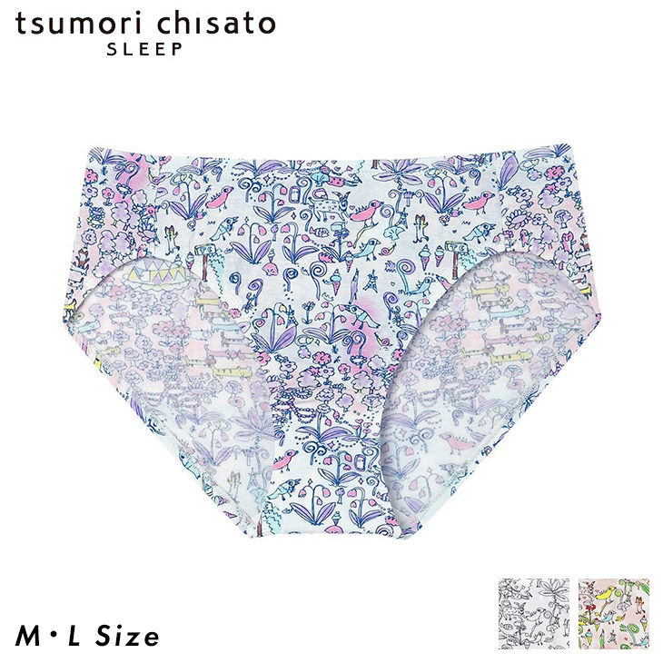 ツモリチサト tsumori chisato ワコール ナイトブラ ナイトアップブラ ペアショーツ ノーマル ショーツ upx410