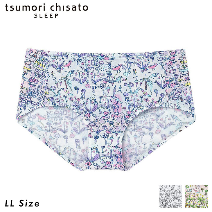 ツモリチサト tsumori chisato ワコール ナイトブラ ナイトアップブラ ペアショーツ ノーマル ショーツ upx411