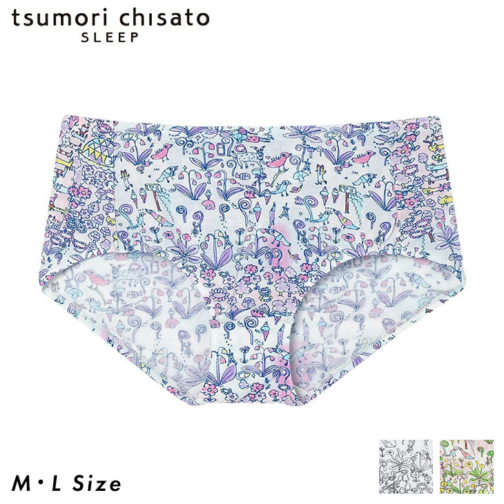 ツモリチサト tsumori chisato ワコール ナイトブラ ナイトアップブラ ペアショーツ ノーマル ショーツ upx411