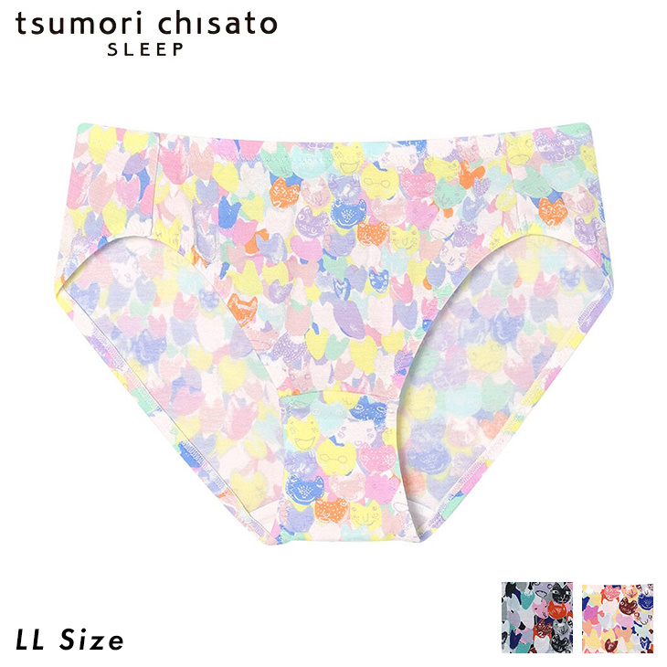 ツモリチサト tsumori chisato ワコール ナイトブラ ナイトアップブラ ペアショーツ ノーマル ショーツ upx415
