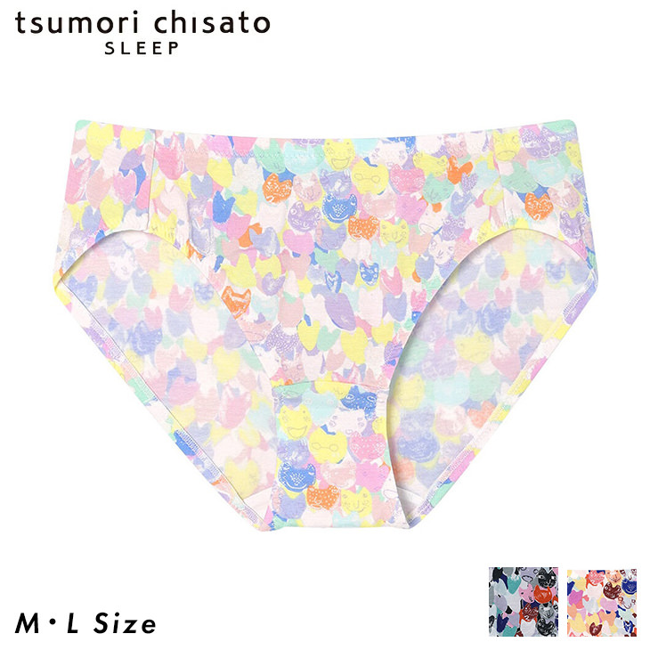 ツモリチサト tsumori chisato ワコール ナイトブラ ナイトアップブラ ペアショーツ ノーマル ショーツ upx415
