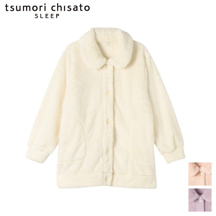 ツモリチサト tsumori chisato ワコール wacoal パジャマ ルームウェア 部屋着 長袖 ツモリチサトスリープ 寝間着 秋冬 起毛 urw458