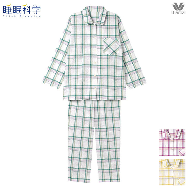 ワコール wacoal 睡眠科学 パジャマ レディース ルームウェア ナイトウェア 長袖長ズボン ydx343 ボタンタイプ 前開き