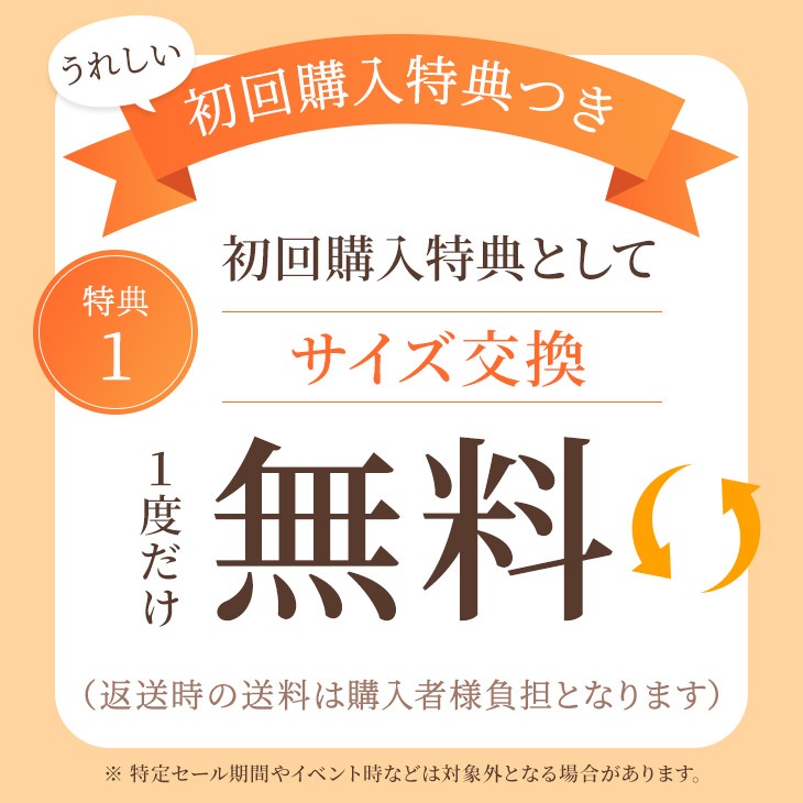 リカバリーブラ 温活ブラ ノンワイヤー ON:NE 温寝 オンネ ナイトブラ 夜用ブラ 夜ブラ スポブラ M-3L 大きいサイズ 保温 遠赤外線