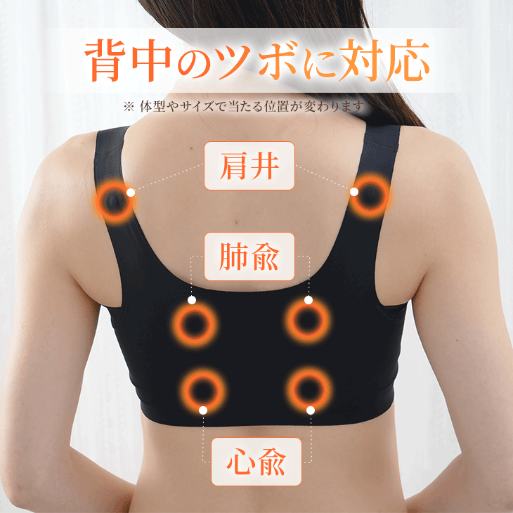 リカバリーブラジャー 温活ブラ ノンワイヤー ON:NE 温寝 オンネ ナイトブラ 夜用ブラ 夜ブラ スポブラ M-3L 大きいサイズ 保温 遠赤外線