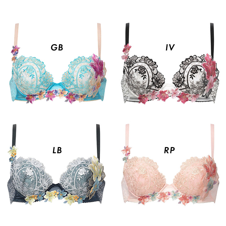 サルート Salute ブラジャー プッシュアップブラ 3/4 BCカップブラ 下着 ランジェリー ワコール Wacoal 花柄 フラワー柄 スワロフスキー セクシー 13シリーズ BTJ413