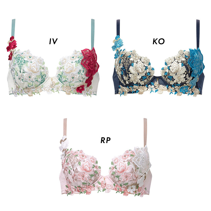 サルート Salute ブラジャー プッシュアップブラ 3/4 BCカップブラ 下着 ランジェリー ワコール Wacoal 花柄 フラワー柄 スワロフスキー セクシー 16シリーズ btj416