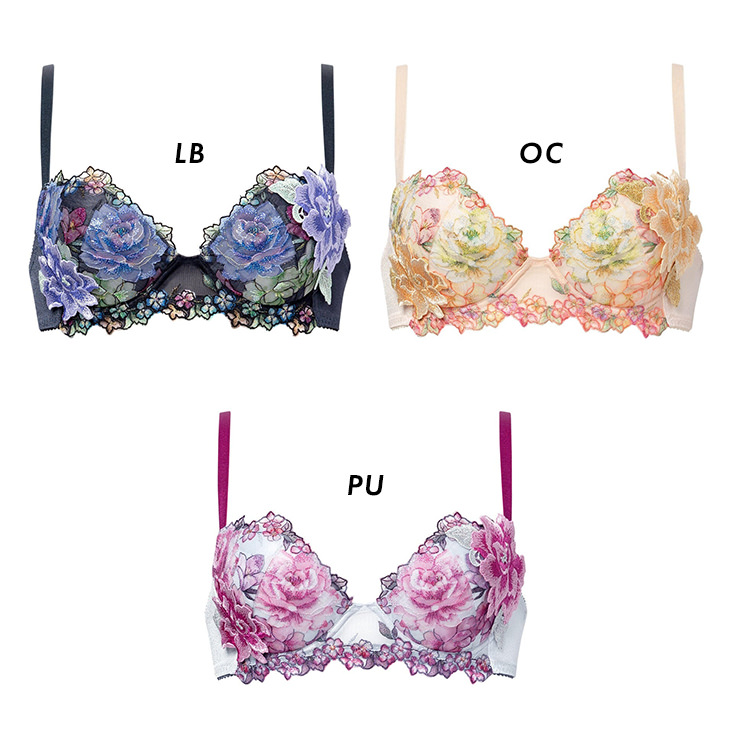 サルート Salute ブラジャー プッシュアップブラ 3/4 BCカップブラ 下着 ランジェリー ワコール Wacoal 花柄 フラワー柄 スワロフスキー セクシー 21シリーズ btj421