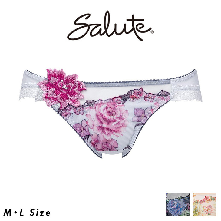 ワコール サルート Salute 21シリーズ  ショーツ パンツ スーパービキニ スタンダード 刺繍 セクシー ランジェリー 勝負下着 花柄 フラワー柄