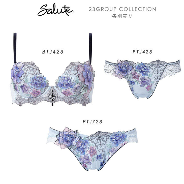 サルート Salute ブラジャー プッシュアップブラ 3/4 BCカップブラ 下着 ランジェリー ワコール Wacoal 花柄 アルフォンスミュシャ オンプリント セクシー 23シリーズ btj423