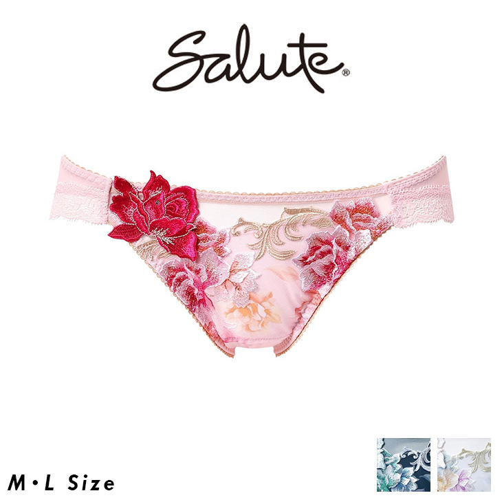 ワコール サルート Salute 26シリーズ  ショーツ パンツ スーパービキニ スタンダード 刺繍 セクシー ランジェリー 勝負下着 花柄 フラワー柄
