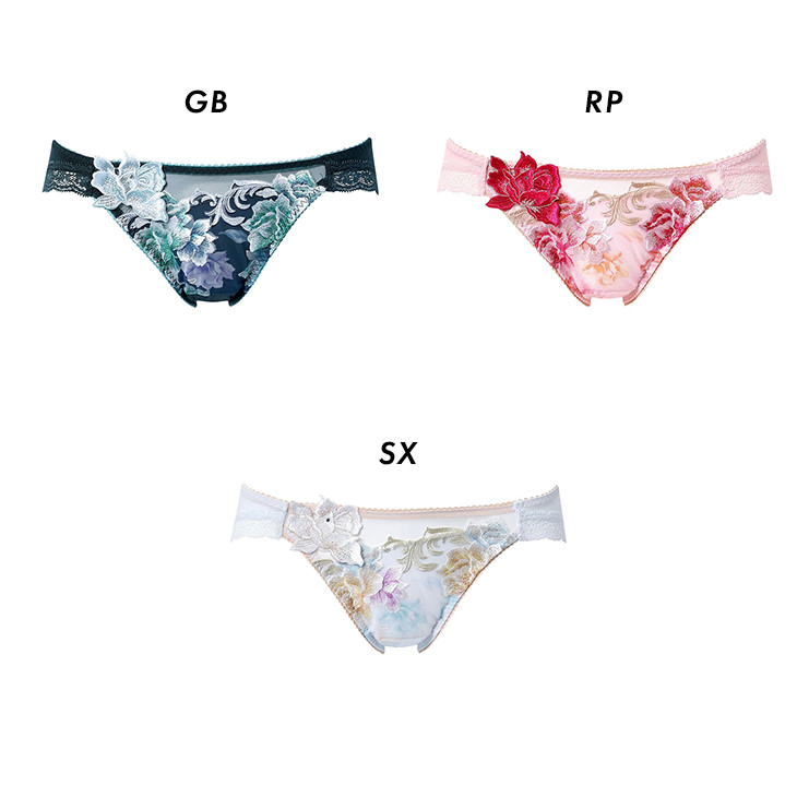 ワコール サルート Salute 26シリーズ  ショーツ パンツ スーパービキニ スタンダード 刺繍 セクシー ランジェリー 勝負下着 花柄 フラワー柄