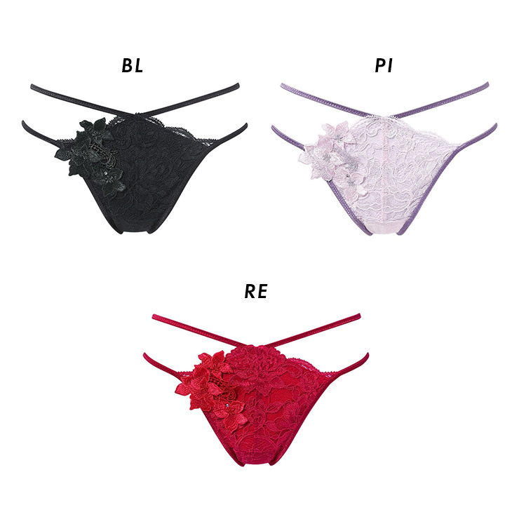 ワコール サルート Salute 27シリーズ PTJ427 ショーツ パンツ ソング タンガ Tバック Tback 花柄 フラワー柄 下着 インナー