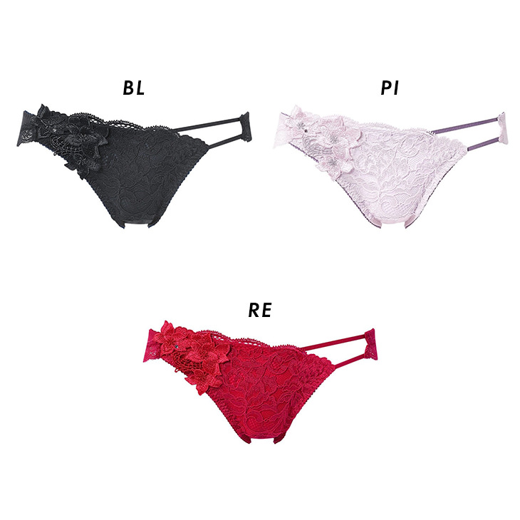 ワコール サルート Salute 27シリーズ  ショーツ パンツ スーパービキニ スタンダード 刺繍 セクシー ランジェリー 勝負下着 花柄 フラワー柄