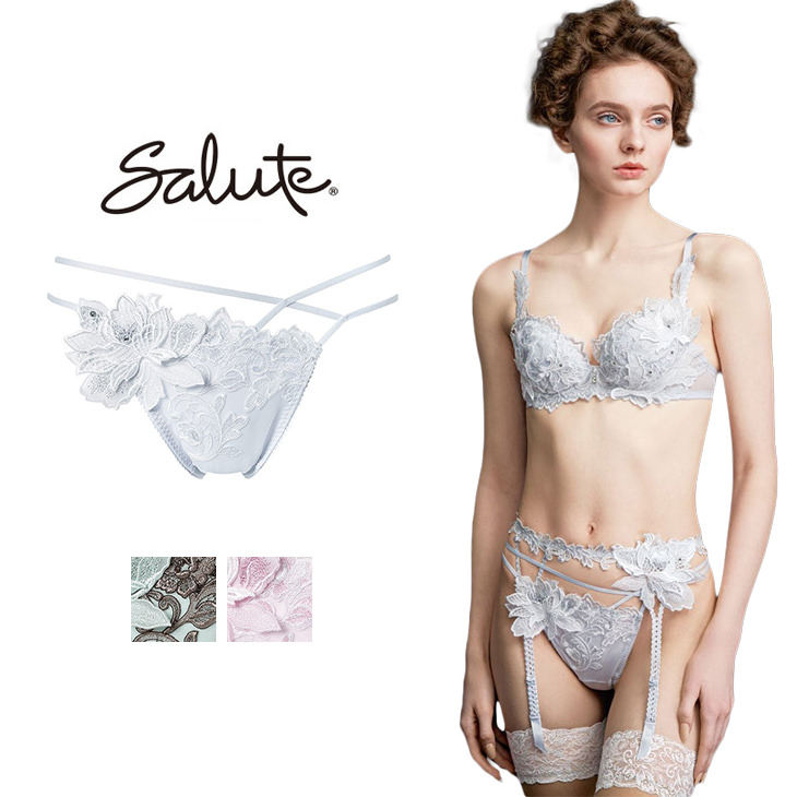 ワコール サルート Salute 32グループ 32G PTJ432 ショーツ パンツ ソング タンガ Tバック Tback 花柄 フラワー柄 下着 インナー