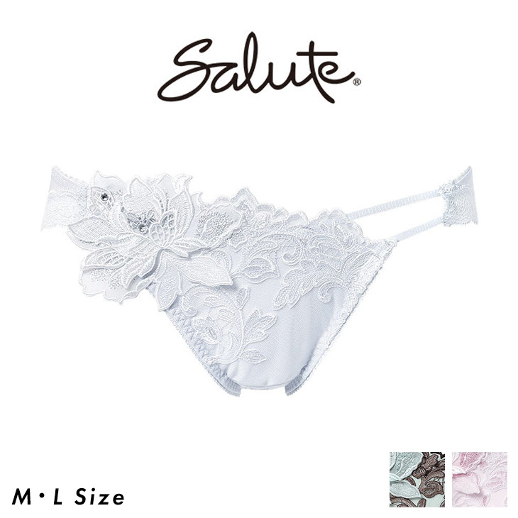 ワコール サルート Salute 32グループ 32G  ショーツ パンツ スーパービキニ スタンダード 刺繍 セクシー ランジェリー 勝負下着 花柄 フラワー柄
