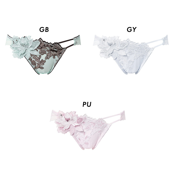 ワコール サルート Salute 32グループ 32G  ショーツ パンツ スーパービキニ スタンダード 刺繍 セクシー ランジェリー 勝負下着 花柄 フラワー柄