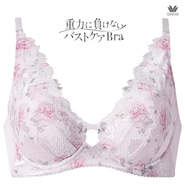 ワコール Wacoal ブラジャー ブラ 重力ケア バストケアブラ bxb194
