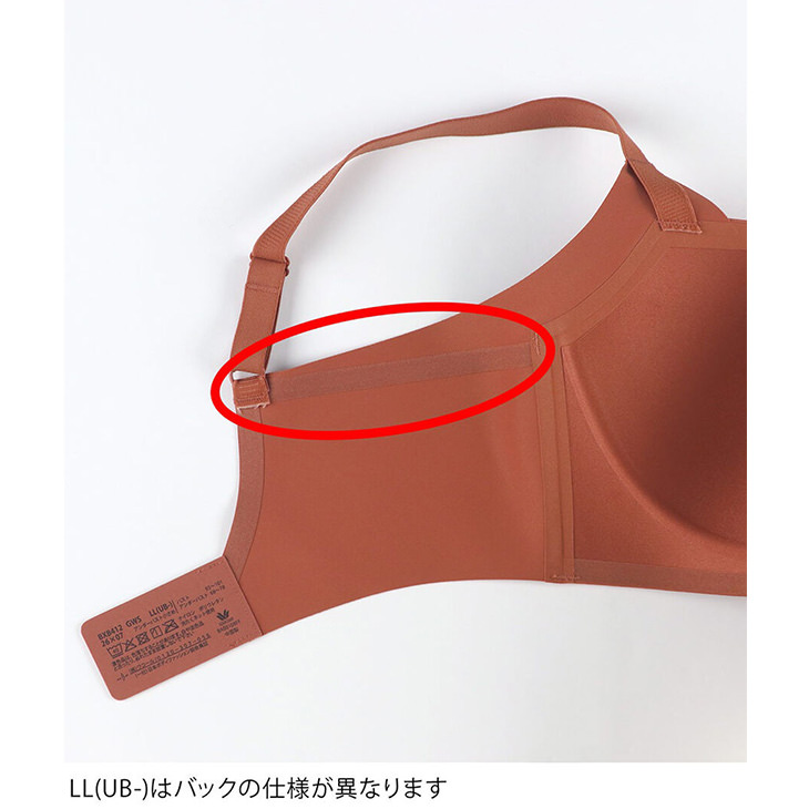 ワコール Wacoal リフィットブラ ブラジャー 脇高ブラ 3/4カップ ジェルワイヤー MLサイズ TVCM商品 BXB412
