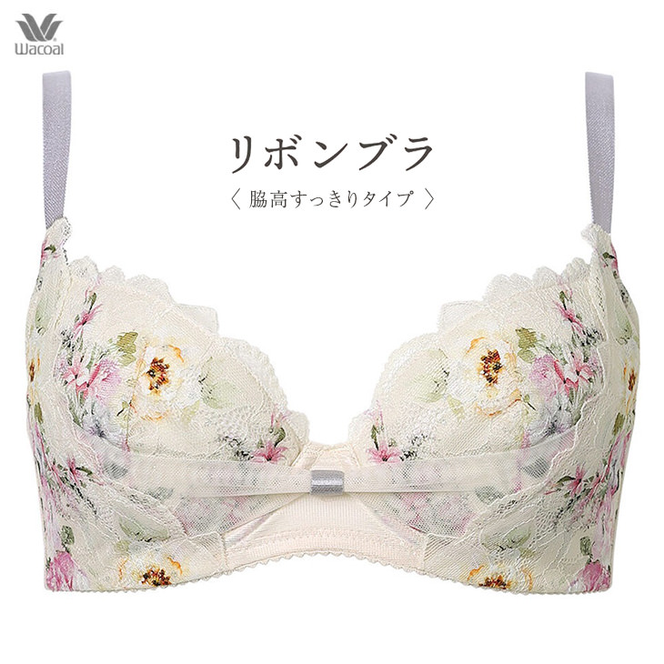 ワコール リボンブラ Wacoal 3/4カップ 脇高 サイドすっきり すらっと着やせシルエット DEFカップ BXB423