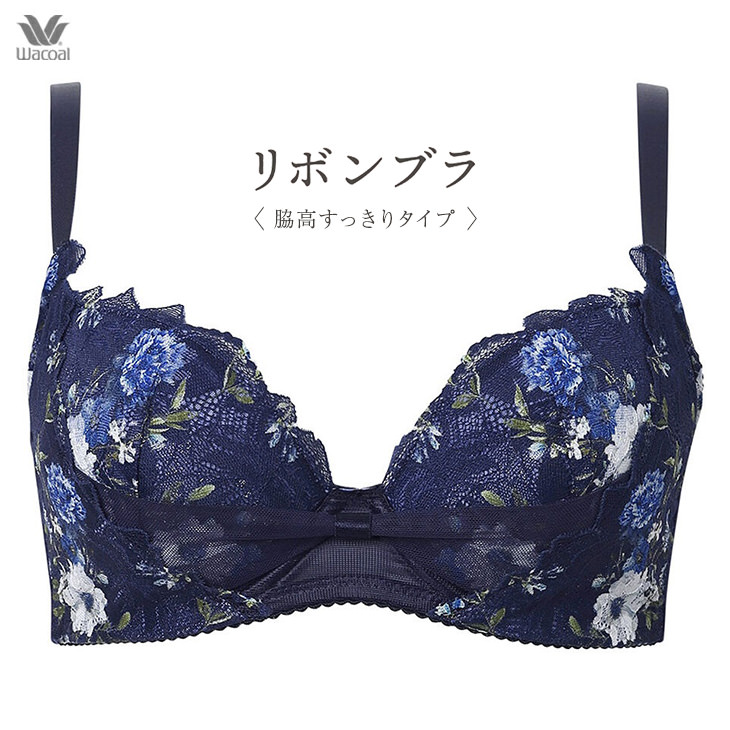 ワコール リボンブラ Wacoal 3/4カップ 脇高 サイドすっきり すらっと着やせシルエット DEFカップ BXB423