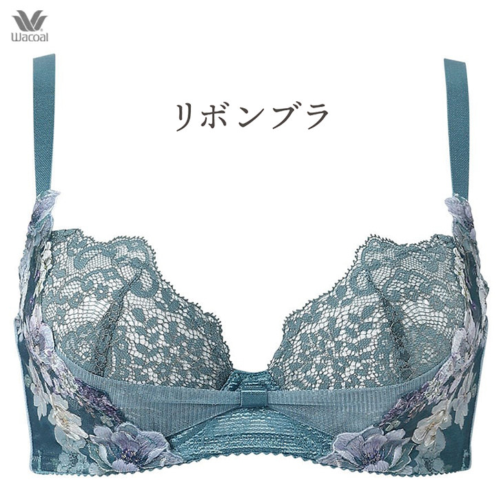 下着 インナー ブラジャー ブラ ワコール Wacoal 谷間 脇高タイプ デコルテ バストアップ バストメイク 谷間メイク リボンブラ 脇高タイプ 花柄 フラワー柄 刺繍 レース 着やせ bxb443 BCカップ ribbonbra