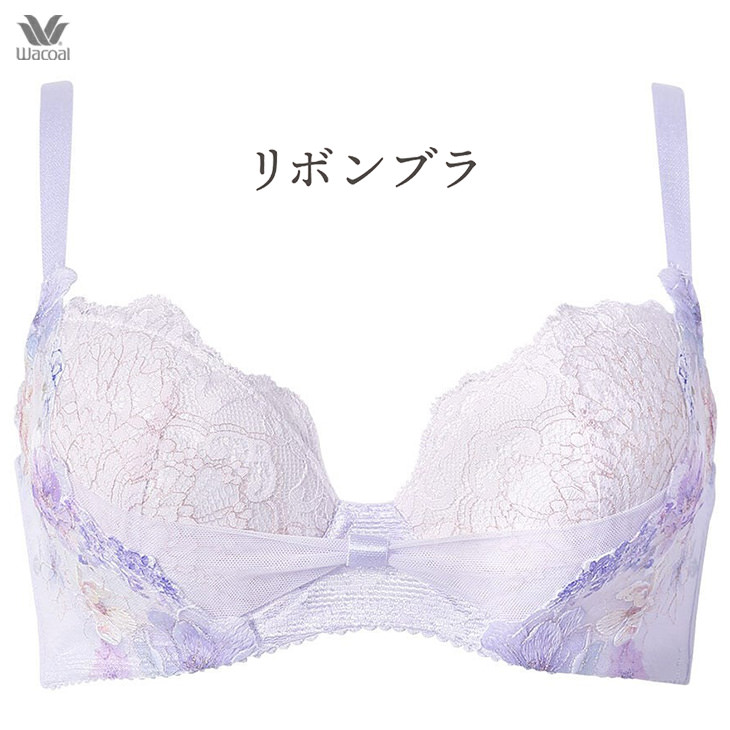 下着 インナー ブラジャー ブラ ワコール Wacoal 谷間 脇高タイプ デコルテ バストアップ バストメイク 谷間メイク リボンブラ 脇高タイプ 花柄 フラワー柄 刺繍 レース 着やせ bxb443 BCカップ ribbonbra