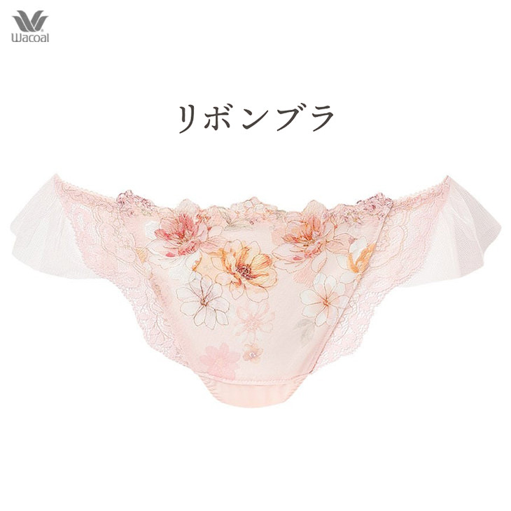 ワコール Wacoal ショーツ リボンブラ Tバックショーツ タンガ ソング 下着 インナー 花柄 Flower柄 フラワー柄 セール ランジェリー ペアショーツ パンツ