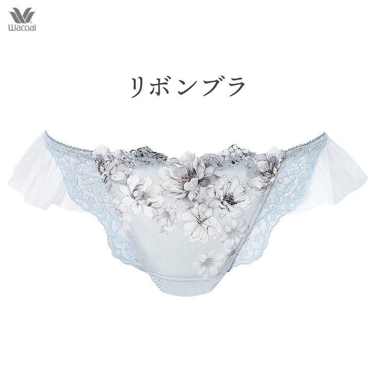 ワコール Wacoal ショーツ リボンブラ Tバックショーツ タンガ ソング 下着 インナー 花柄 Flower柄 フラワー柄 セール ランジェリー ペアショーツ パンツ