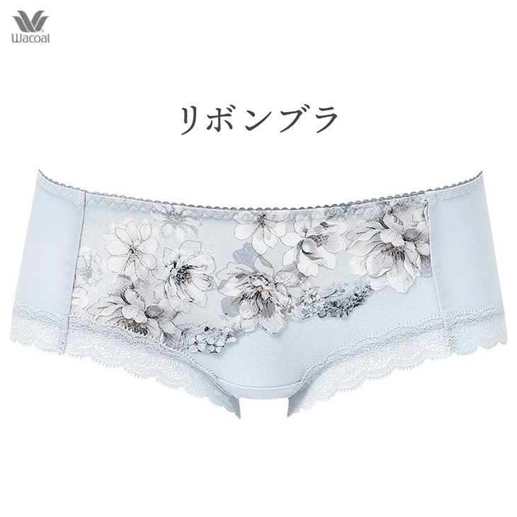 ワコール Wacoal ショーツ リボンブラ ボーイレングスショーツ ローライズ ヒップハング 下着 インナー 花柄 Flower柄 フラワー柄 セール ランジェリー パンツ リボンブラ