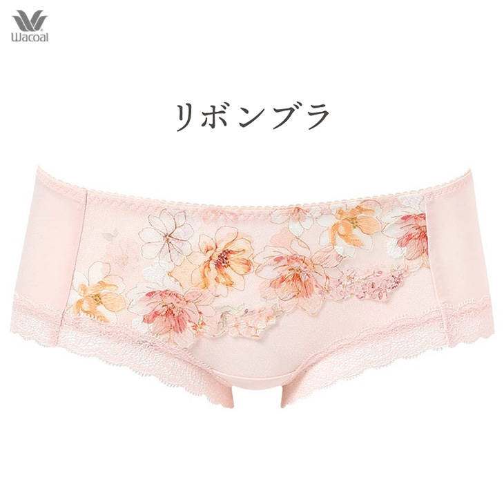 ワコール Wacoal ショーツ リボンブラ ボーイレングスショーツ ローライズ ヒップハング 下着 インナー 花柄 Flower柄 フラワー柄 セール ランジェリー パンツ リボンブラ